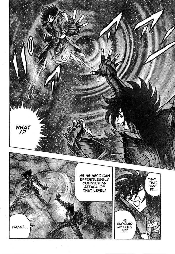 Saint Seiya - Next Dimension Chapter 34 page 16 - Chapter 34