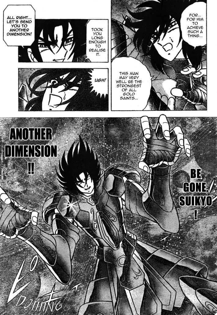 Saint Seiya - Next Dimension Chapter 34 page 17 - Chapter 34