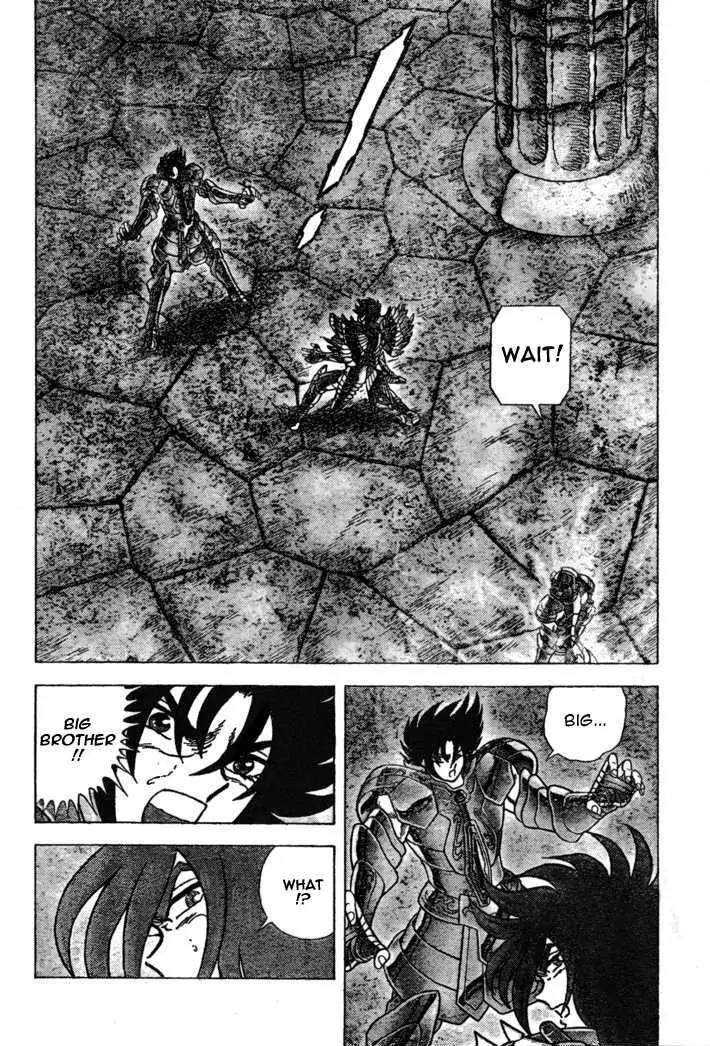 Saint Seiya - Next Dimension Chapter 34 page 18 - Chapter 34