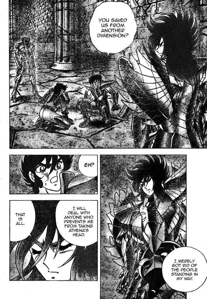 Saint Seiya - Next Dimension Chapter 34 page 3 - Chapter 34
