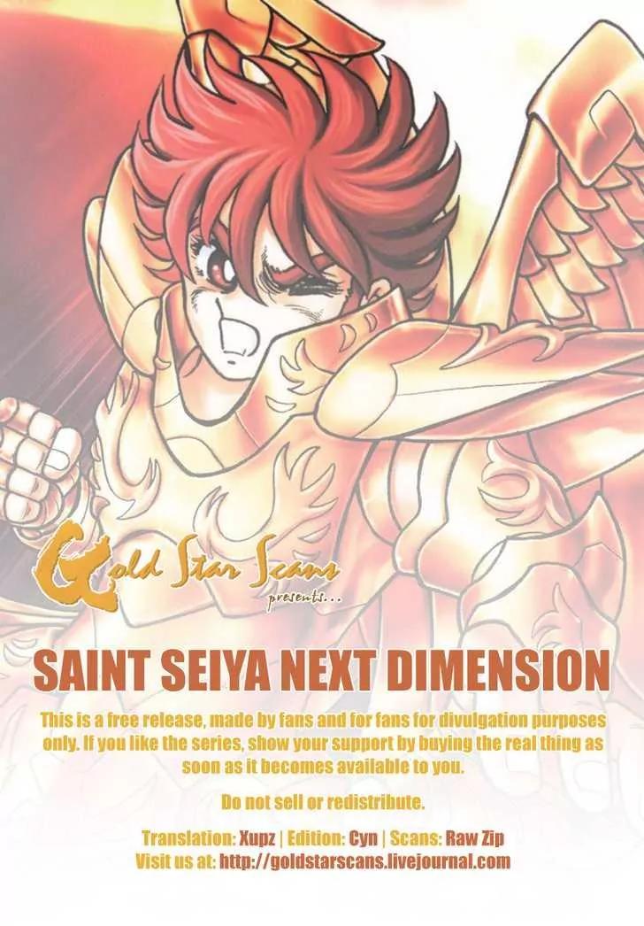 Saint Seiya - Next Dimension Chapter 35 page 1 - Chapter 35