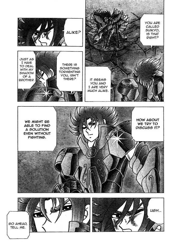 Saint Seiya - Next Dimension Chapter 35 page 12 - Chapter 35