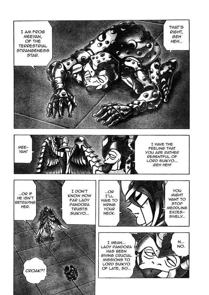 Saint Seiya - Next Dimension Chapter 35 page 15 - Chapter 35