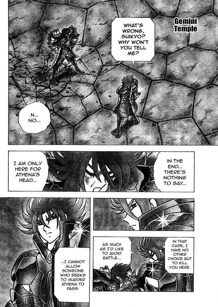 Saint Seiya - Next Dimension Chapter 35 page 17 - Chapter 35