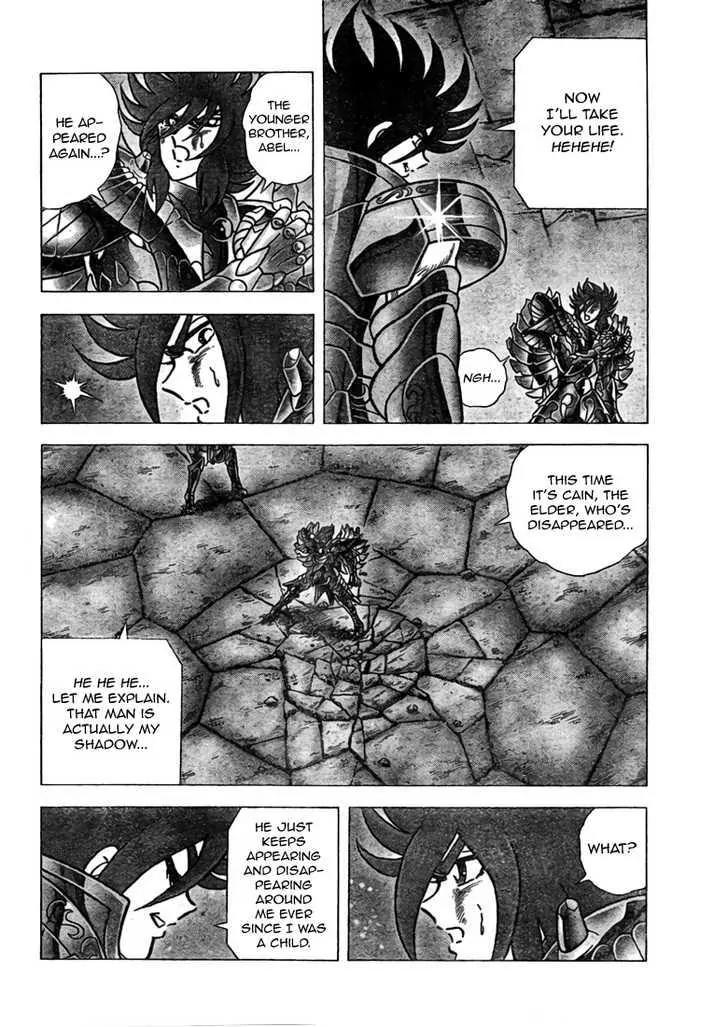 Saint Seiya - Next Dimension Chapter 35 page 19 - Chapter 35