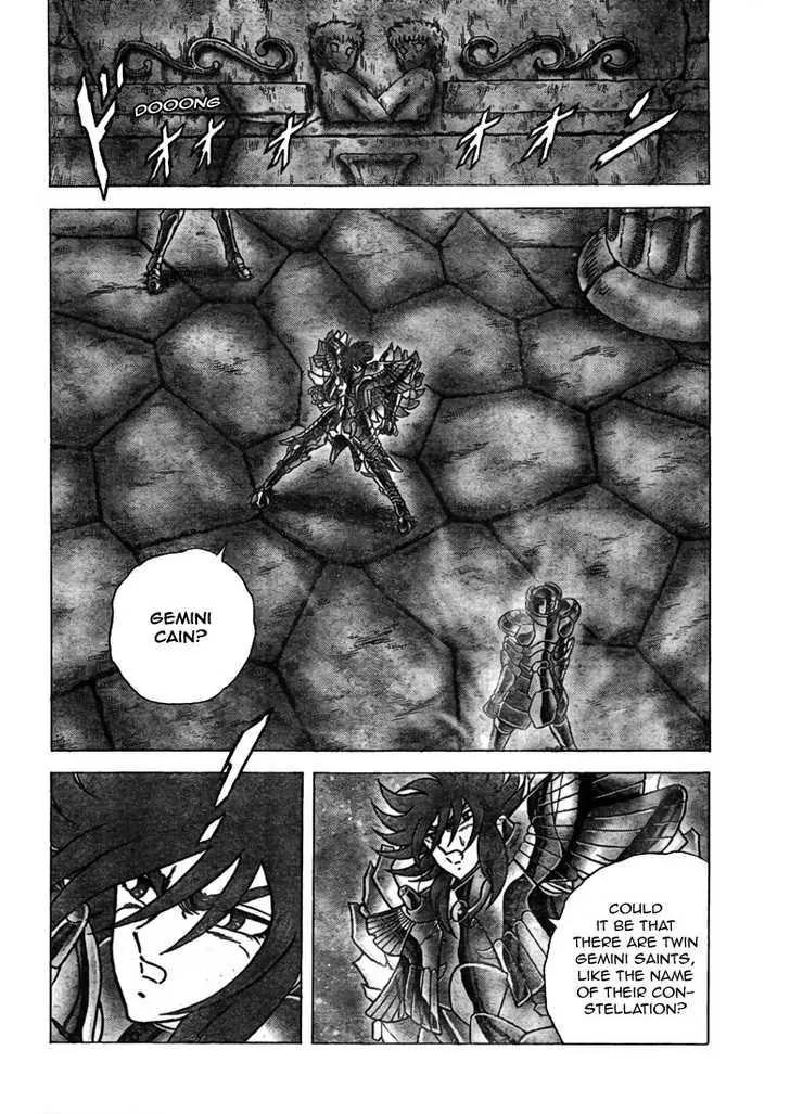 Saint Seiya - Next Dimension Chapter 35 page 5 - Chapter 35
