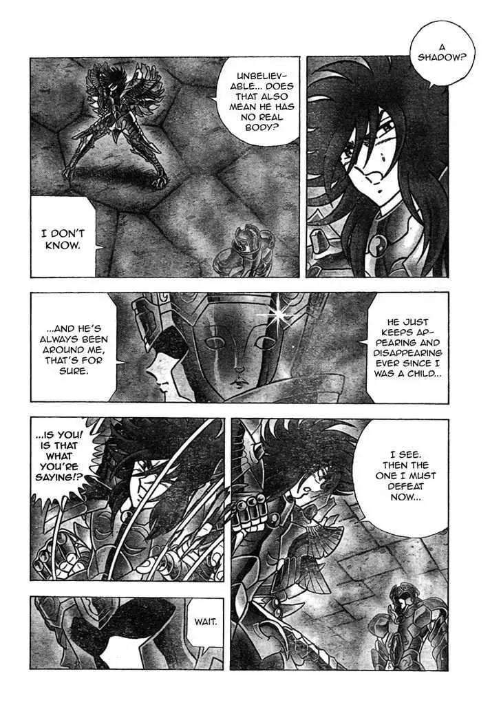 Saint Seiya - Next Dimension Chapter 35 page 7 - Chapter 35