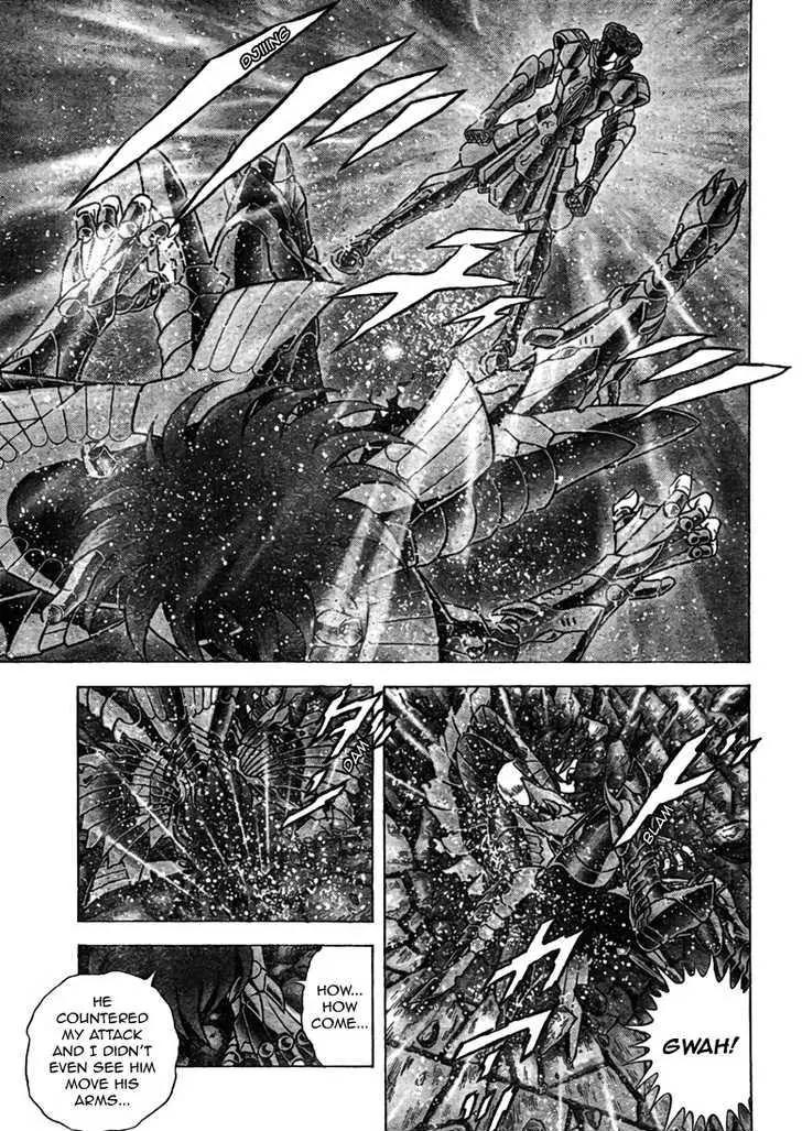 Saint Seiya - Next Dimension Chapter 35 page 8 - Chapter 35