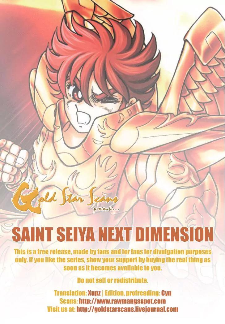 Saint Seiya - Next Dimension Chapter 36 page 1 - Chapter 36