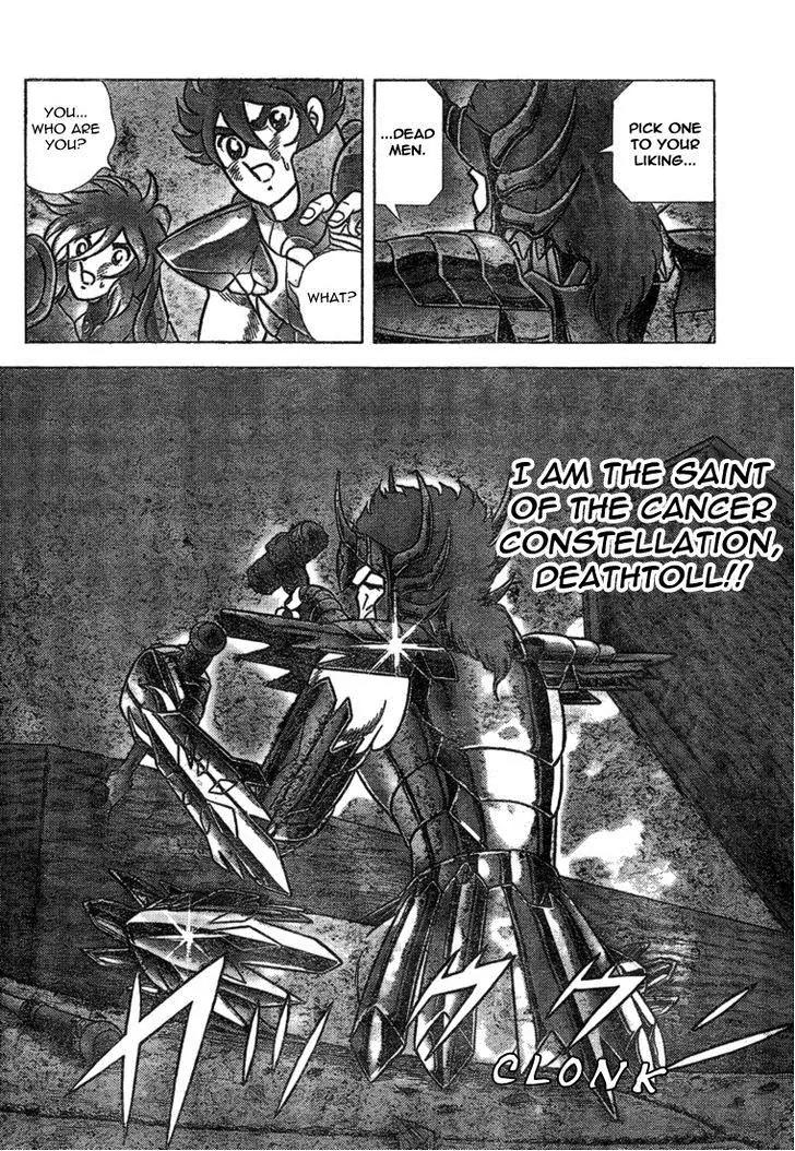 Saint Seiya - Next Dimension Chapter 36 page 13 - Chapter 36