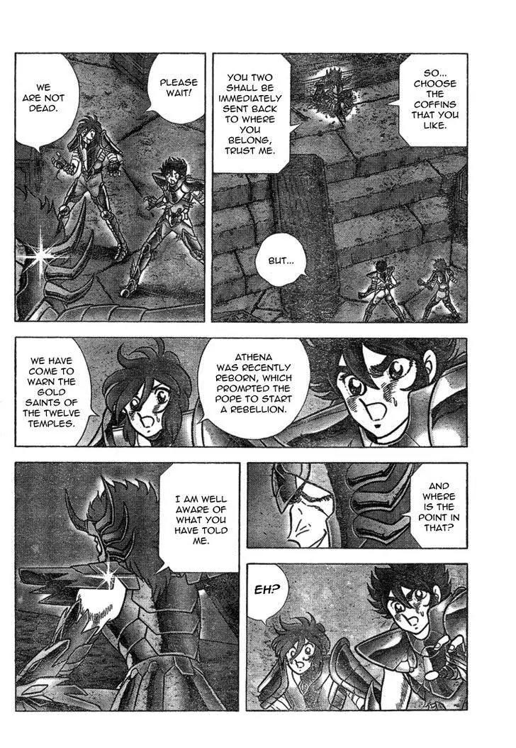 Saint Seiya - Next Dimension Chapter 36 page 15 - Chapter 36