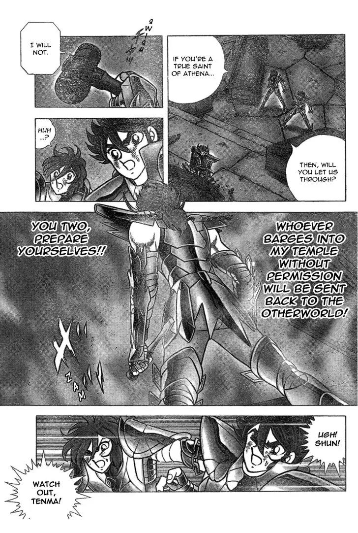 Saint Seiya - Next Dimension Chapter 36 page 16 - Chapter 36