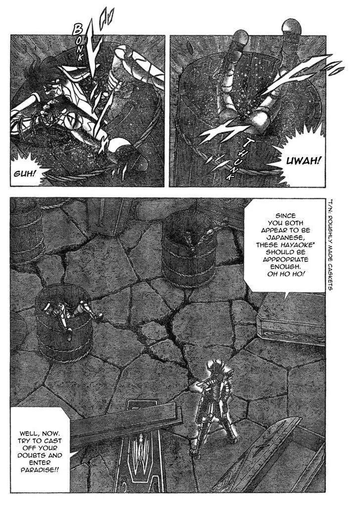 Saint Seiya - Next Dimension Chapter 36 page 17 - Chapter 36