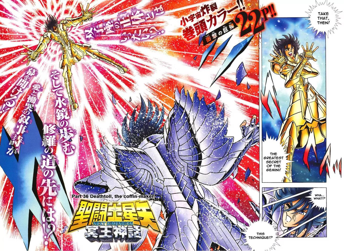 Saint Seiya - Next Dimension Chapter 36 page 4 - Chapter 36