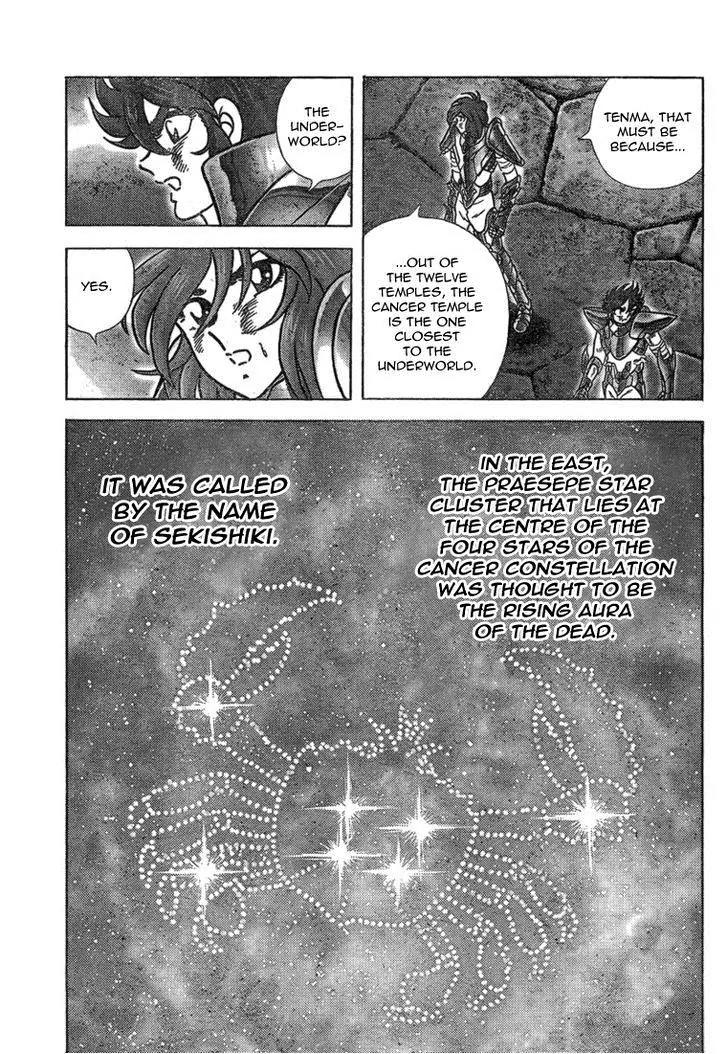 Saint Seiya - Next Dimension Chapter 36 page 6 - Chapter 36