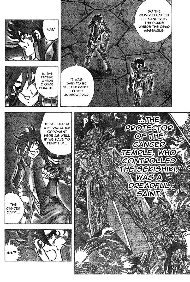 Saint Seiya - Next Dimension Chapter 36 page 7 - Chapter 36