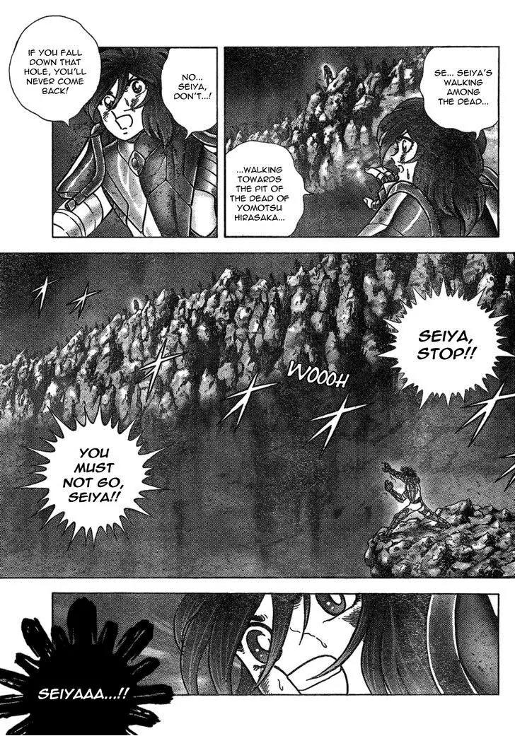 Saint Seiya - Next Dimension Chapter 37 page 10 - Chapter 37