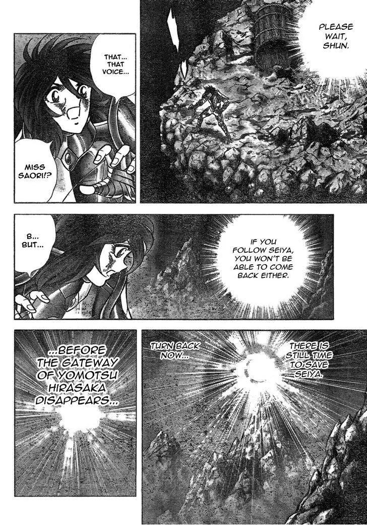 Saint Seiya - Next Dimension Chapter 37 page 11 - Chapter 37
