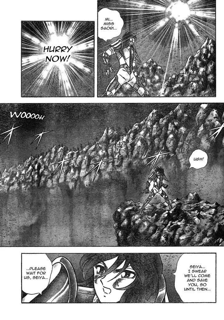 Saint Seiya - Next Dimension Chapter 37 page 12 - Chapter 37