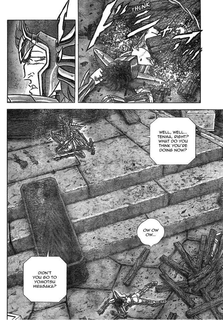 Saint Seiya - Next Dimension Chapter 37 page 13 - Chapter 37