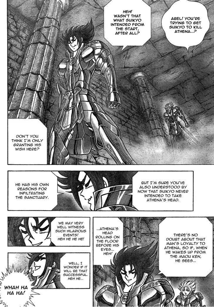 Saint Seiya - Next Dimension Chapter 37 page 2 - Chapter 37