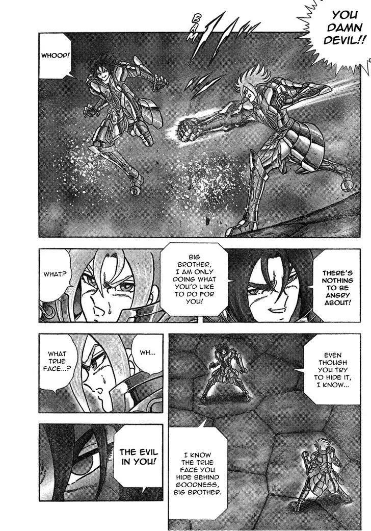 Saint Seiya - Next Dimension Chapter 37 page 3 - Chapter 37