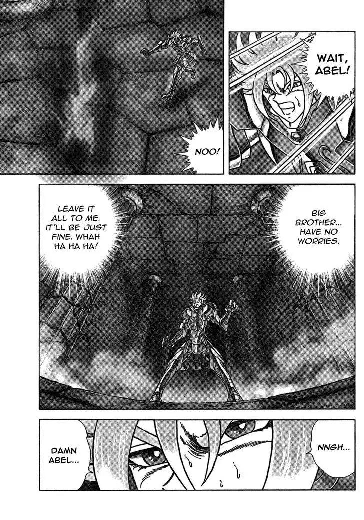 Saint Seiya - Next Dimension Chapter 37 page 5 - Chapter 37