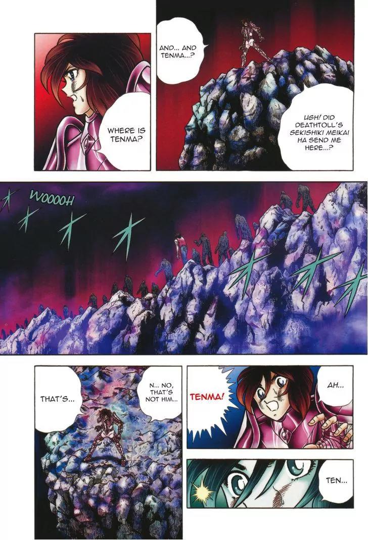 Saint Seiya - Next Dimension Chapter 37 page 8 - Chapter 37