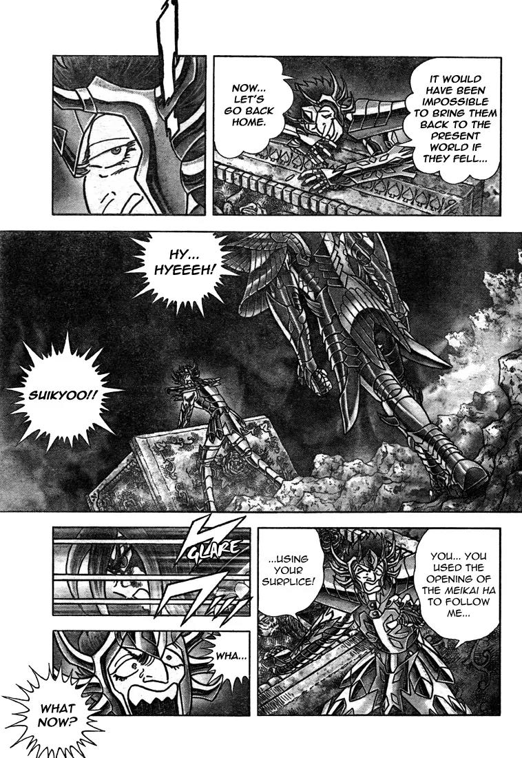 Saint Seiya - Next Dimension Chapter 38 page 10 - Chapter 38 : The Sacrifice of the Maou Ken