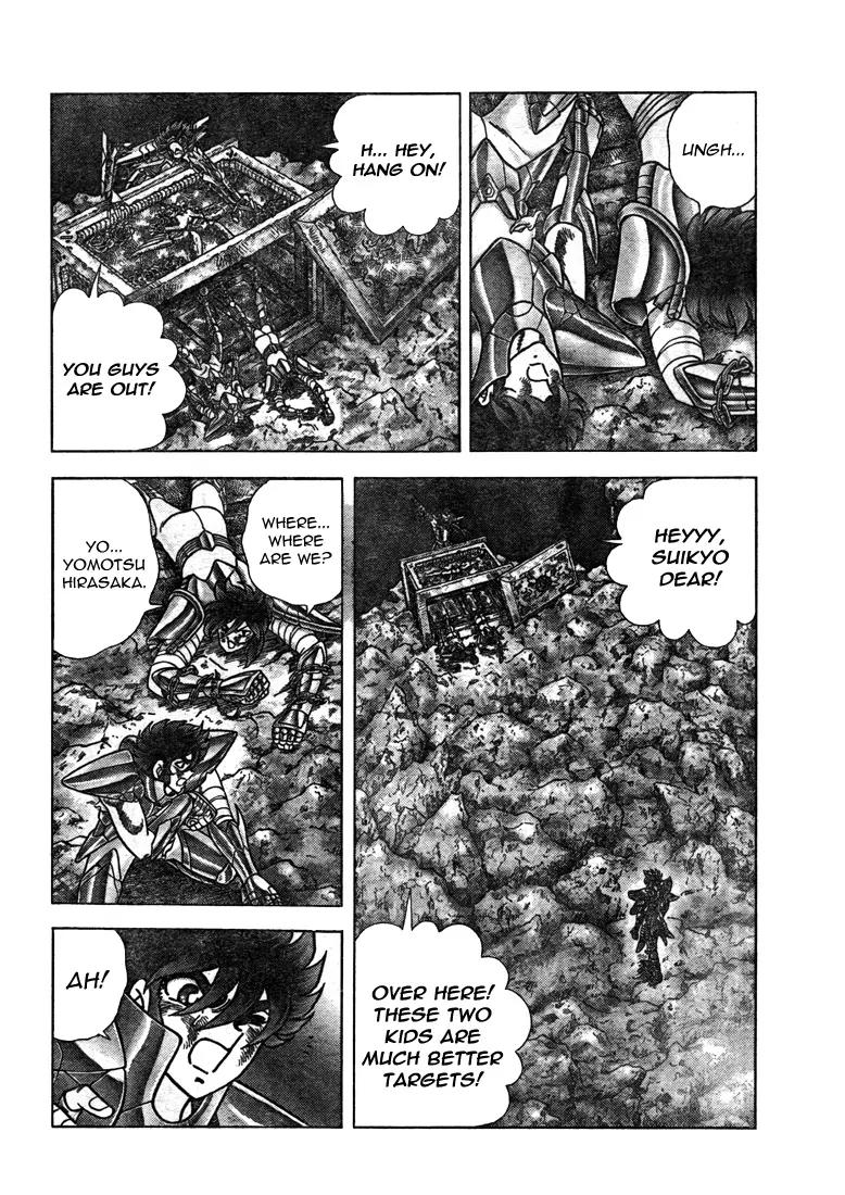 Saint Seiya - Next Dimension Chapter 38 page 12 - Chapter 38 : The Sacrifice of the Maou Ken