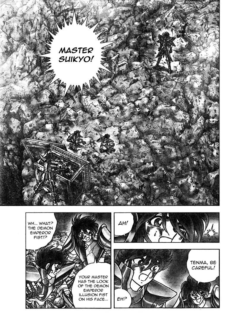 Saint Seiya - Next Dimension Chapter 38 page 13 - Chapter 38 : The Sacrifice of the Maou Ken