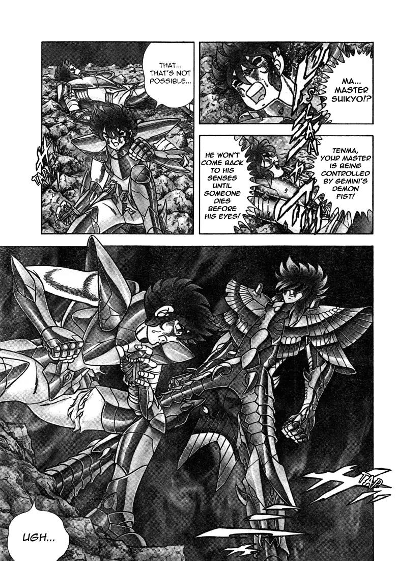 Saint Seiya - Next Dimension Chapter 38 page 15 - Chapter 38 : The Sacrifice of the Maou Ken
