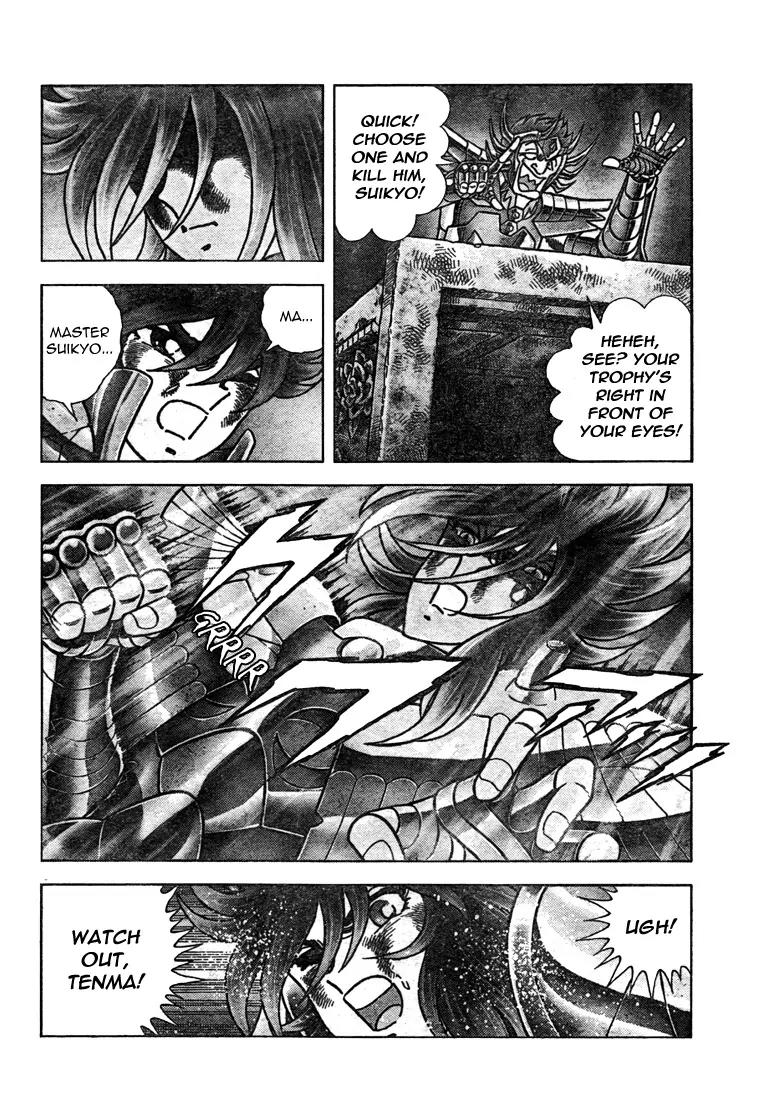 Saint Seiya - Next Dimension Chapter 38 page 16 - Chapter 38 : The Sacrifice of the Maou Ken