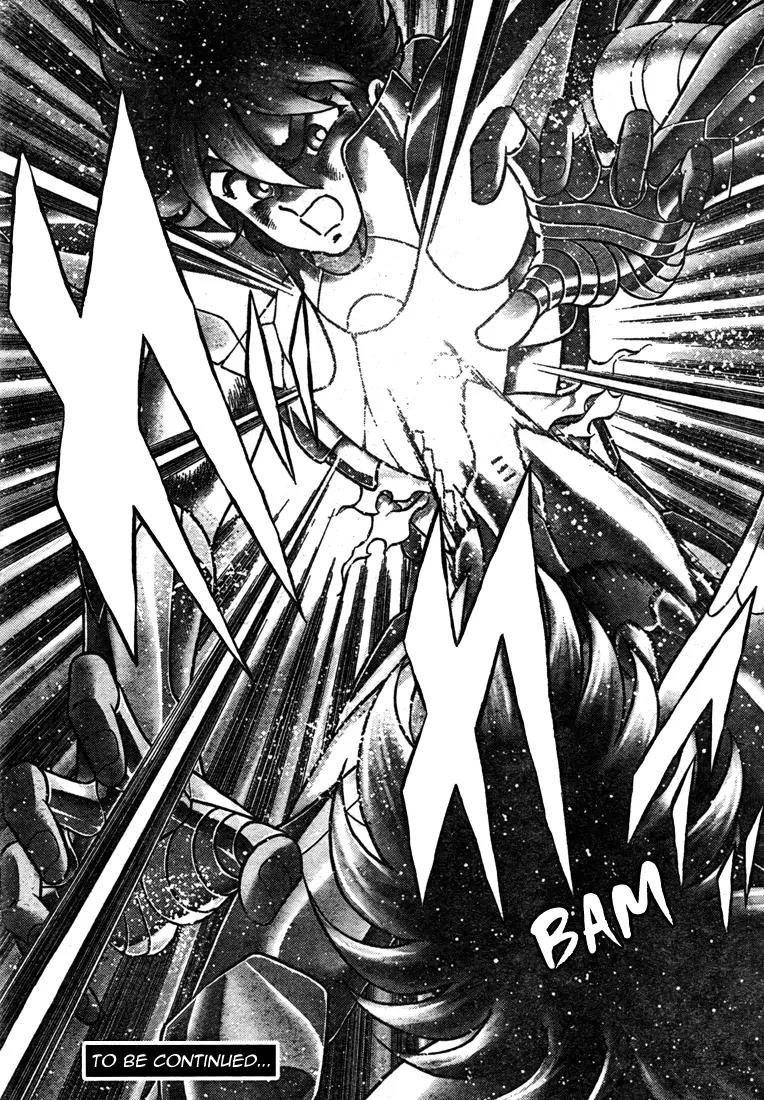 Saint Seiya - Next Dimension Chapter 38 page 17 - Chapter 38 : The Sacrifice of the Maou Ken