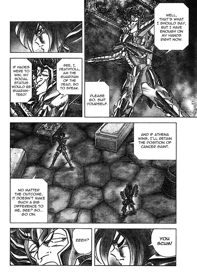 Saint Seiya - Next Dimension Chapter 38 page 2 - Chapter 38 : The Sacrifice of the Maou Ken
