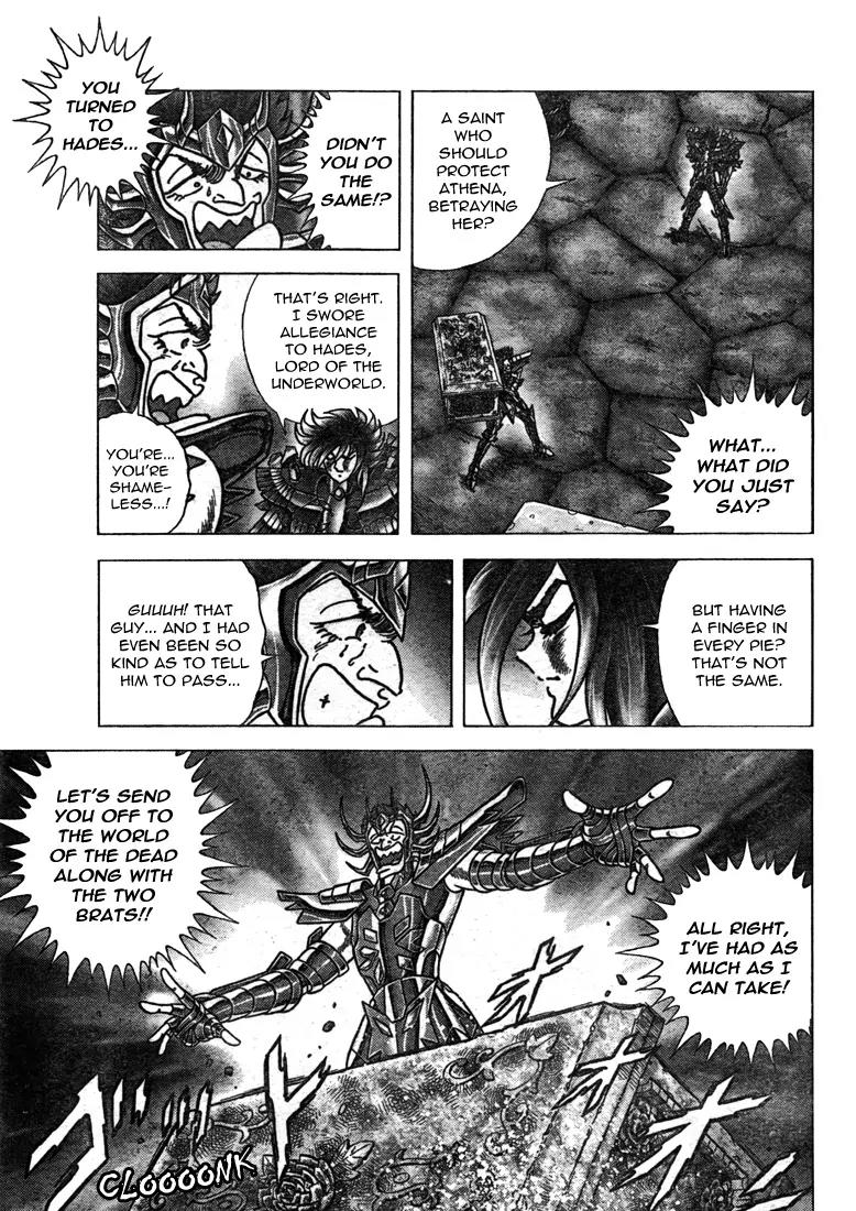 Saint Seiya - Next Dimension Chapter 38 page 3 - Chapter 38 : The Sacrifice of the Maou Ken