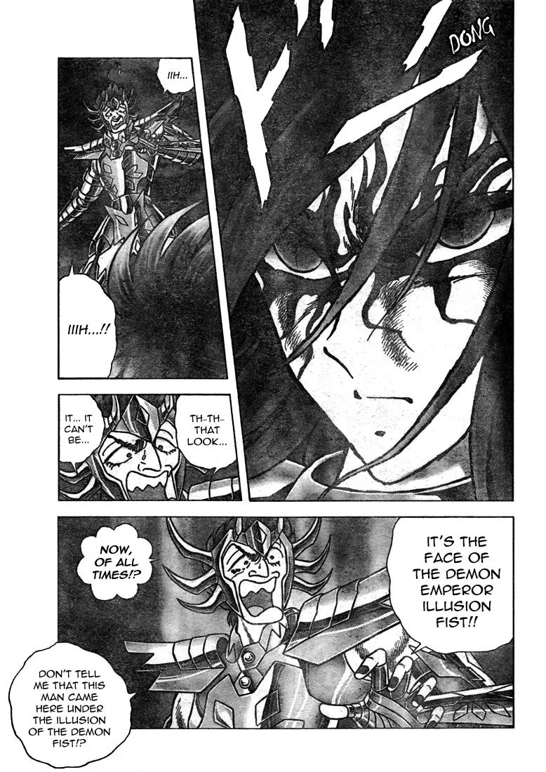 Saint Seiya - Next Dimension Chapter 38 page 6 - Chapter 38 : The Sacrifice of the Maou Ken
