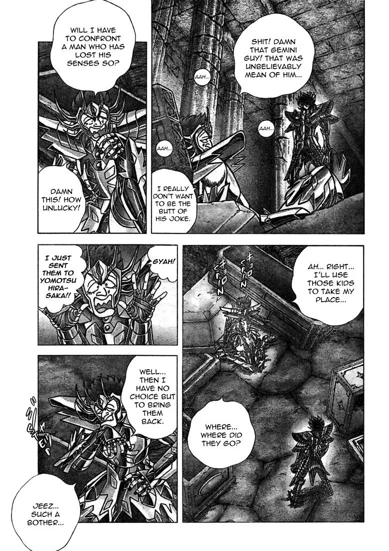 Saint Seiya - Next Dimension Chapter 38 page 8 - Chapter 38 : The Sacrifice of the Maou Ken