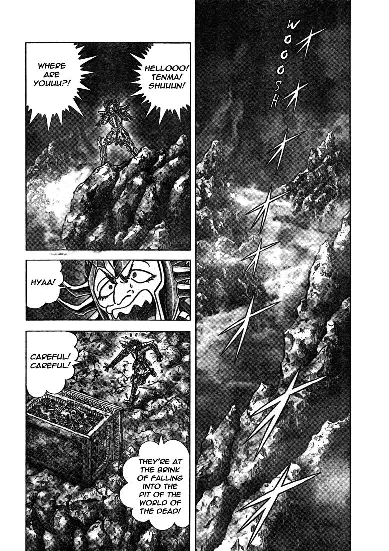 Saint Seiya - Next Dimension Chapter 38 page 9 - Chapter 38 : The Sacrifice of the Maou Ken