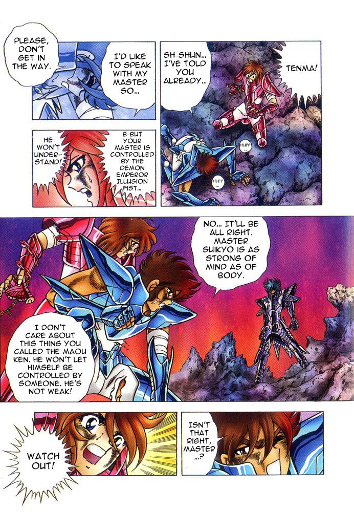 Saint Seiya - Next Dimension Chapter 39 page 4 - Chapter 39 : The Warmth Of That Day