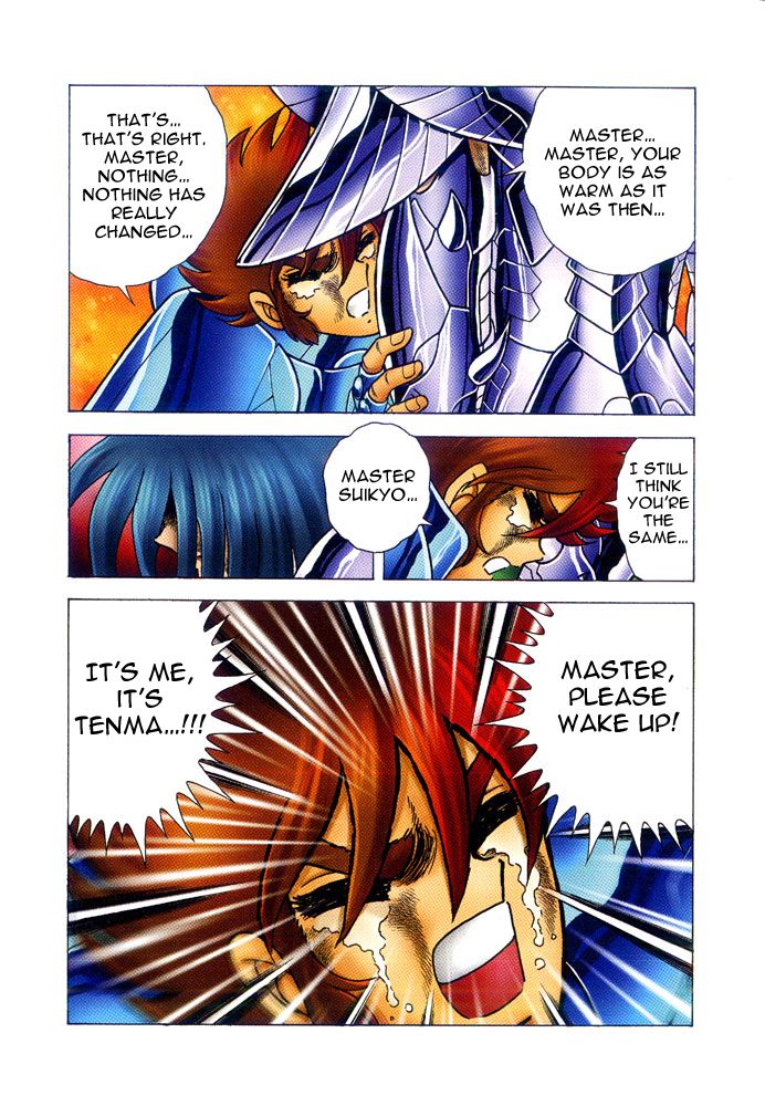 Saint Seiya - Next Dimension Chapter 39 page 7 - Chapter 39 : The Warmth Of That Day