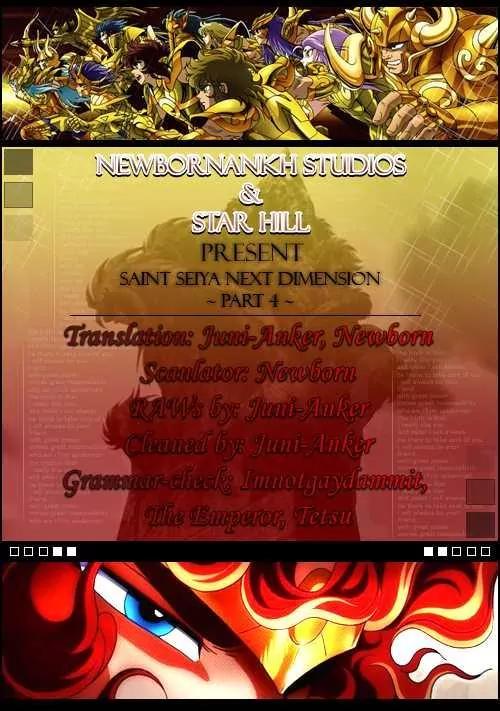 Saint Seiya - Next Dimension Chapter 4 page 1 - Chapter 4