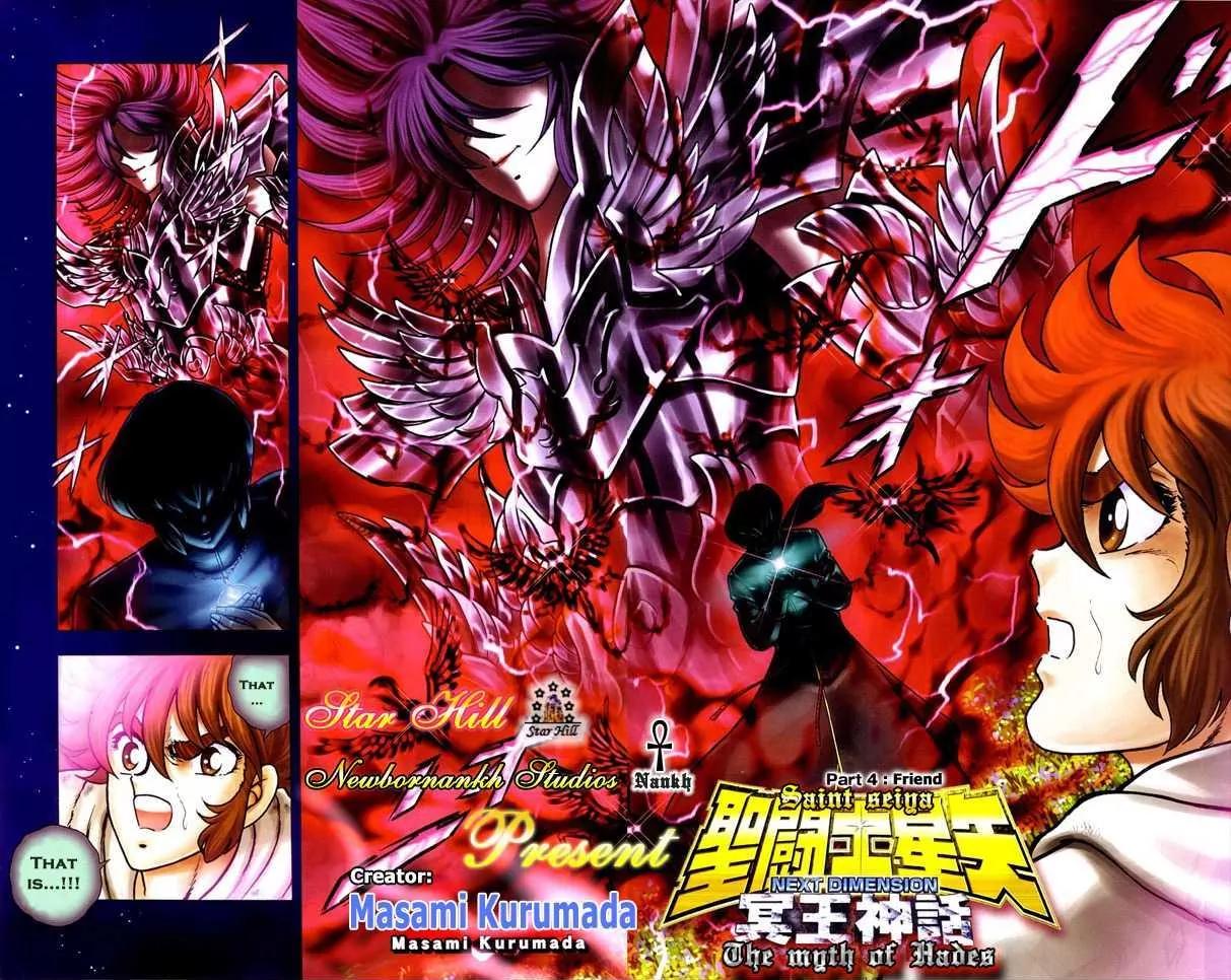 Saint Seiya - Next Dimension Chapter 4 page 5 - Chapter 4