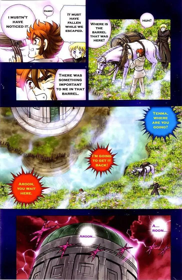Saint Seiya - Next Dimension Chapter 4 page 7 - Chapter 4
