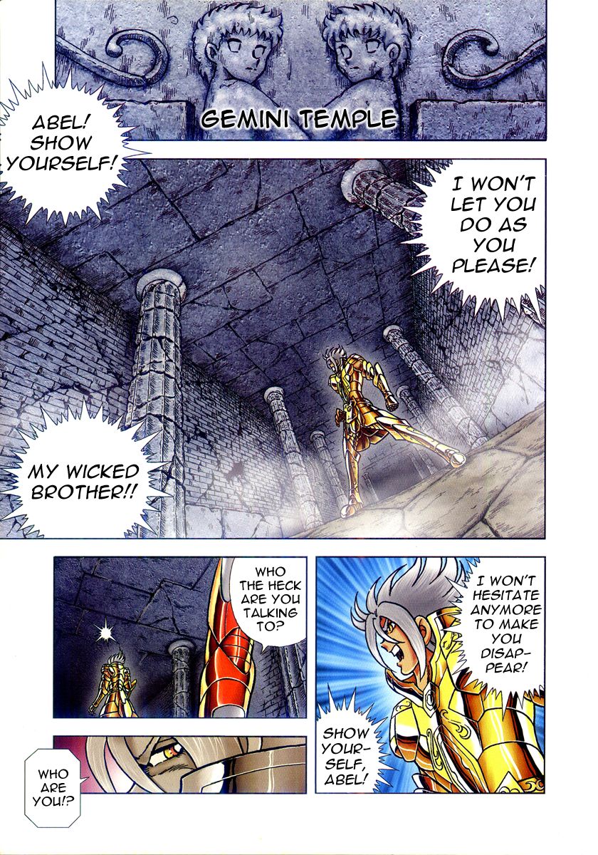 Saint Seiya - Next Dimension Chapter 41 page 1 - Chapter 41 : For That Day...