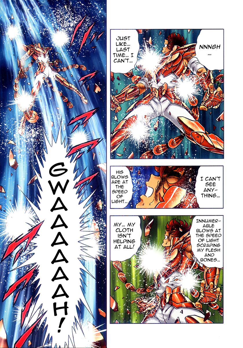 Saint Seiya - Next Dimension Chapter 41 page 17 - Chapter 41 : For That Day...