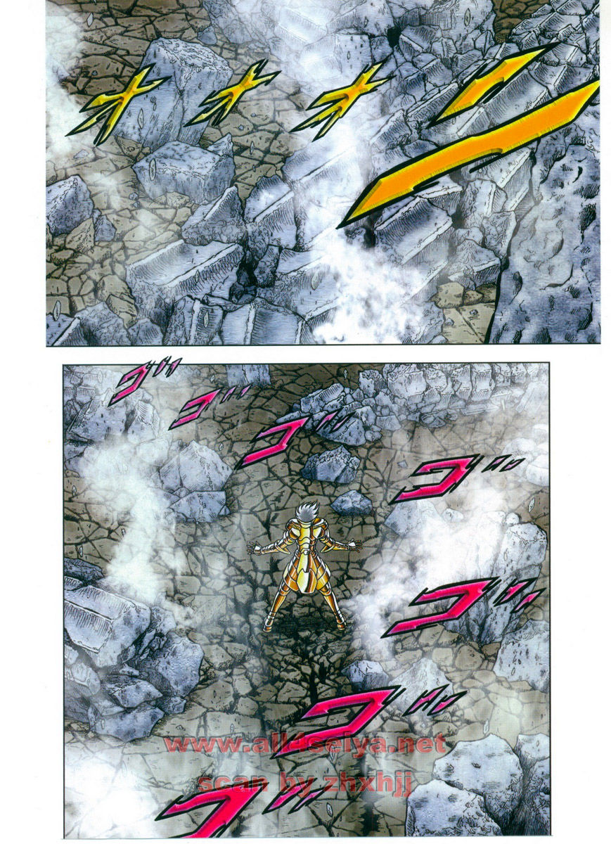 Saint Seiya - Next Dimension Chapter 42 page 13 - Chapter 42 : Star Point of Resuscitation