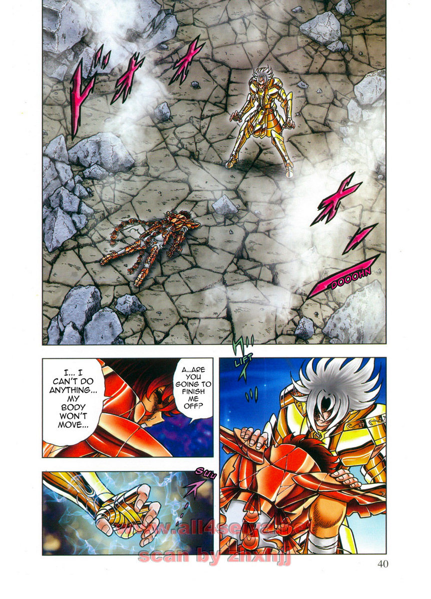 Saint Seiya - Next Dimension Chapter 42 page 17 - Chapter 42 : Star Point of Resuscitation