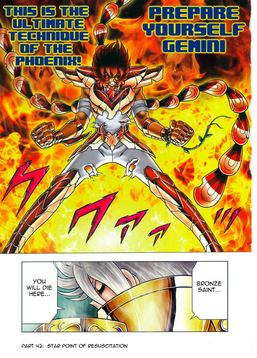 Saint Seiya - Next Dimension Chapter 42 page 2 - Chapter 42 : Star Point of Resuscitation