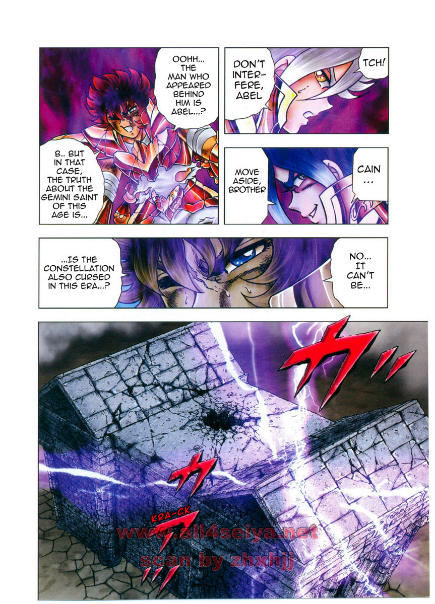 Saint Seiya - Next Dimension Chapter 42 page 21 - Chapter 42 : Star Point of Resuscitation
